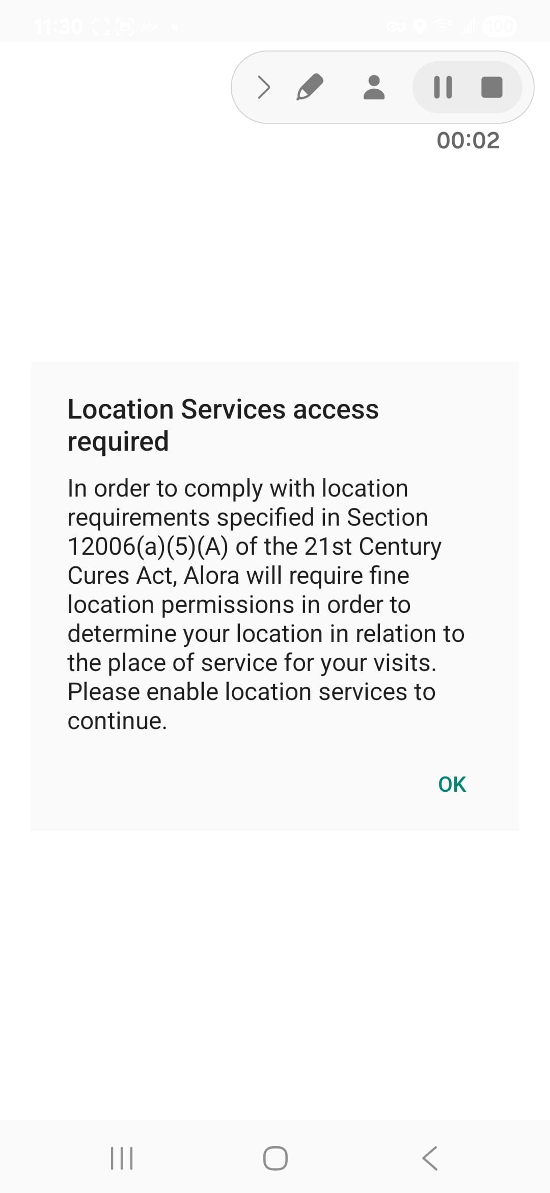 Screenshot_20260718_113049_Alora Plus