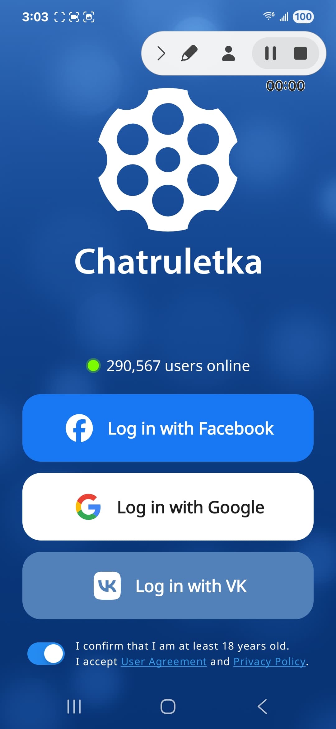 Chatruletka Video Chat interface 1