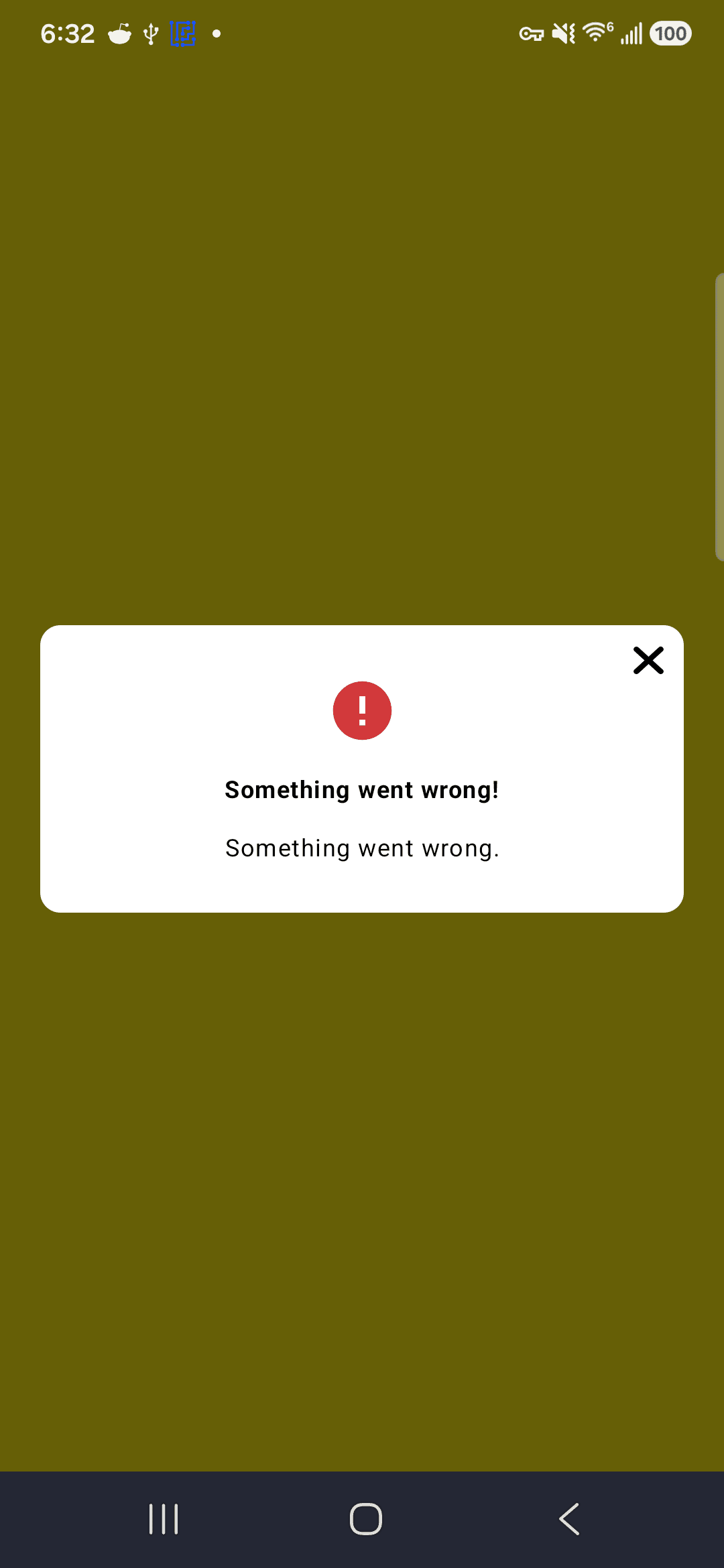 GXR Android screenshot - Screenshot 1