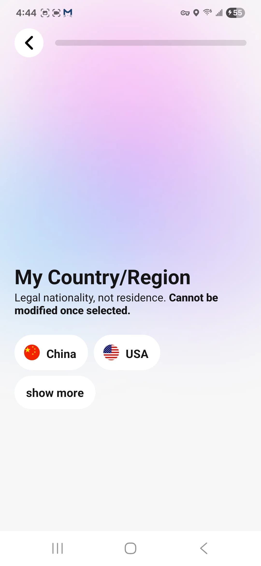 HelloTalk - Learn Languages Android screenshot - Country and region selection