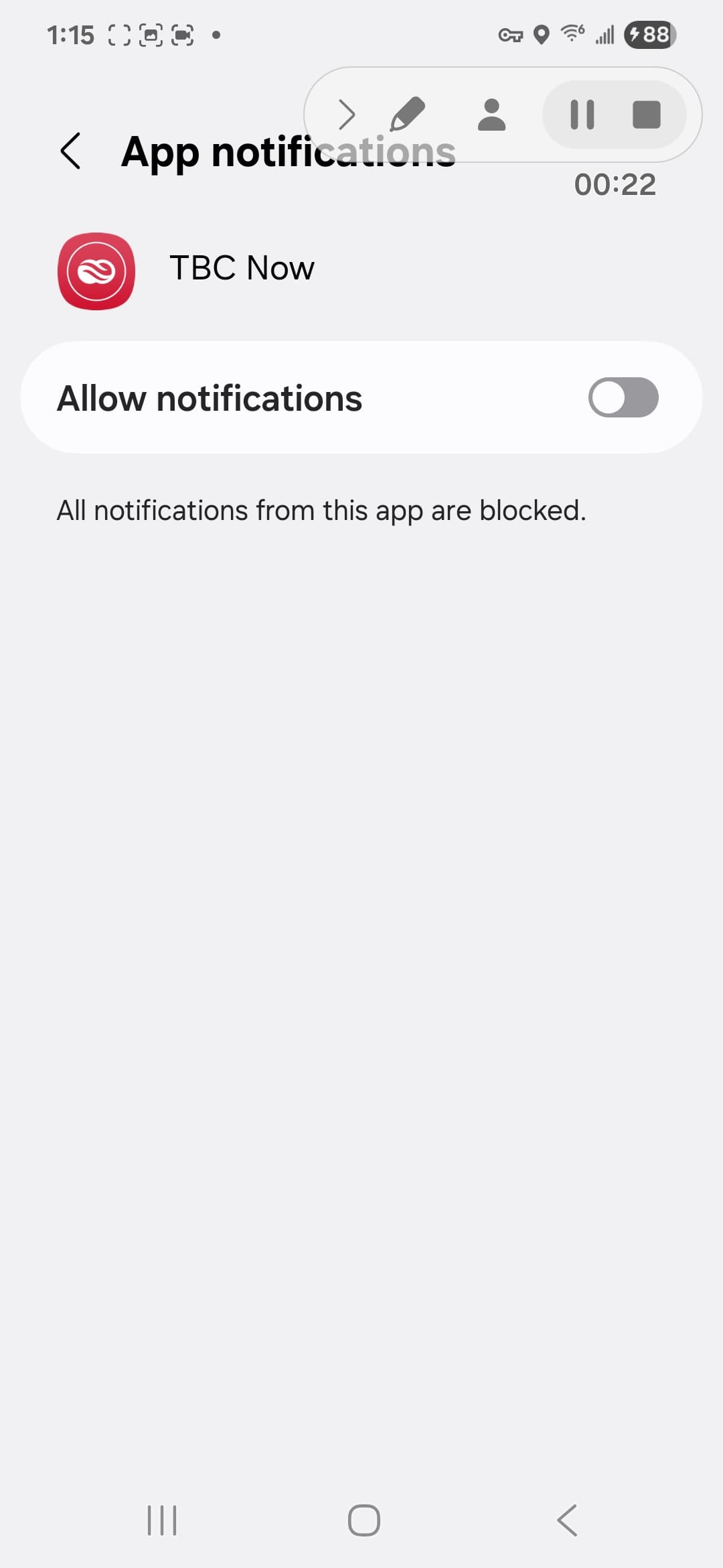 TBC Now VirusTotal report - Screenshot_20260717_131536_Settings