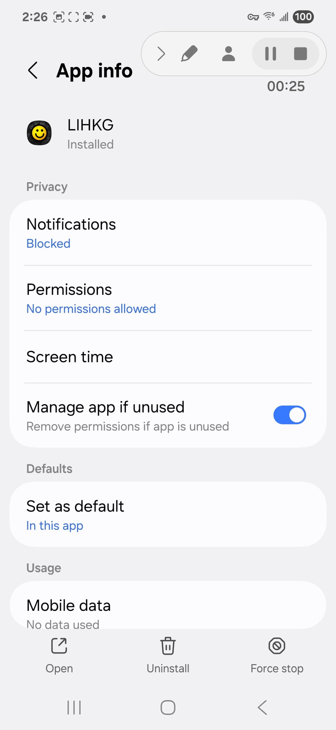 LIHKG VirusTotal report - Android system view 1