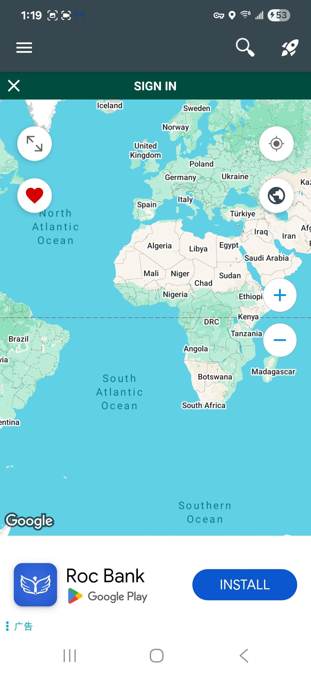 Screenshot_20260715_131915_My Location