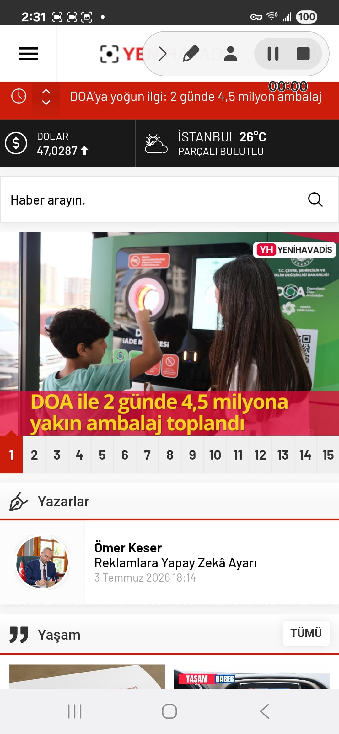 Manga Nato Android screenshot - Current news homepage