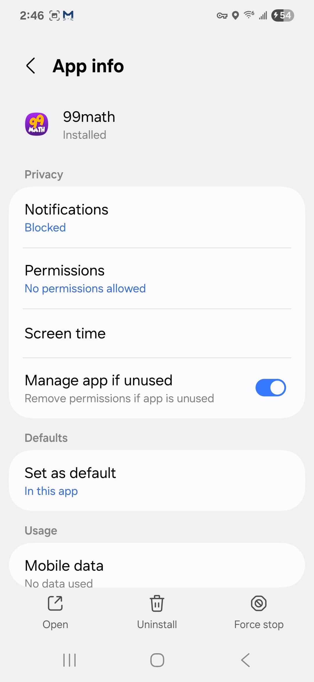 99math permission settings