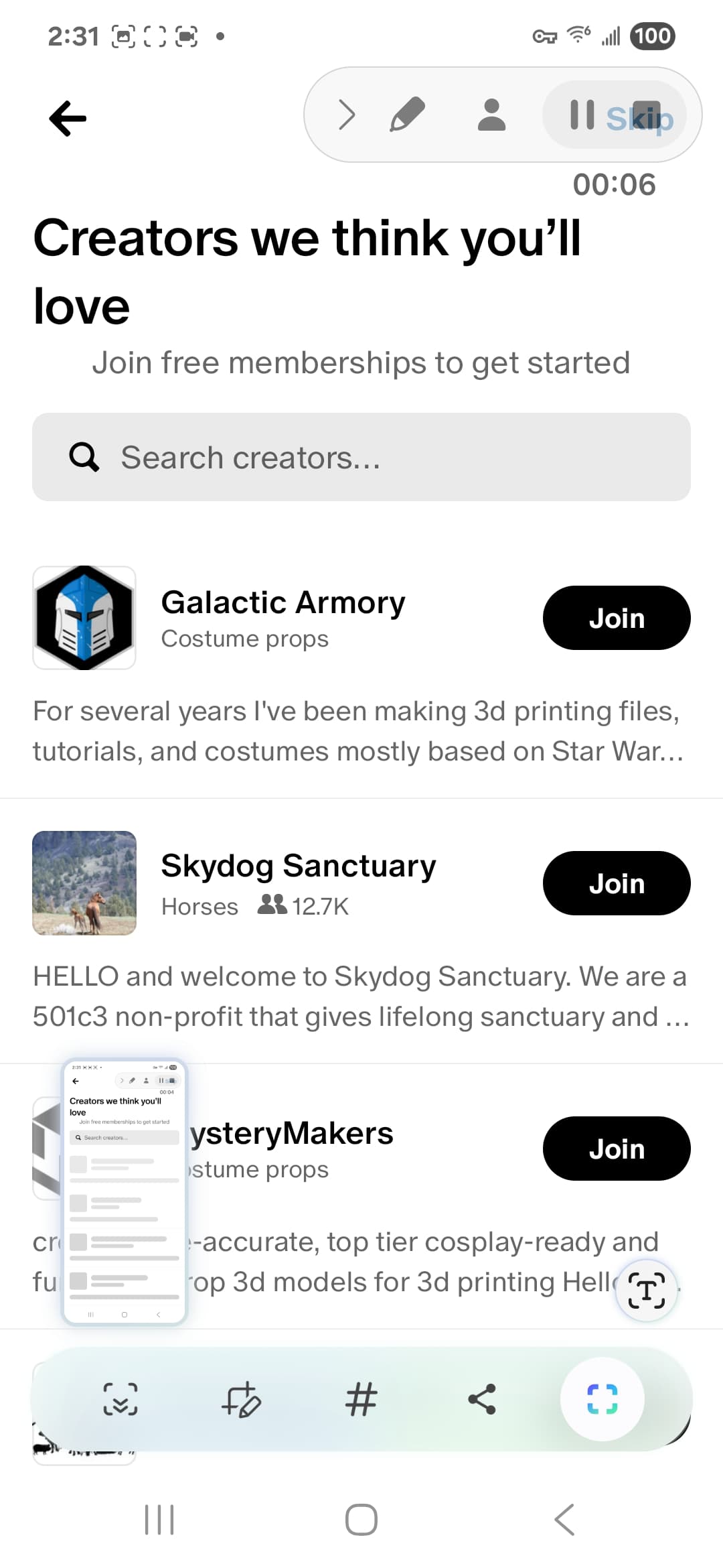 Patreon interface 2
