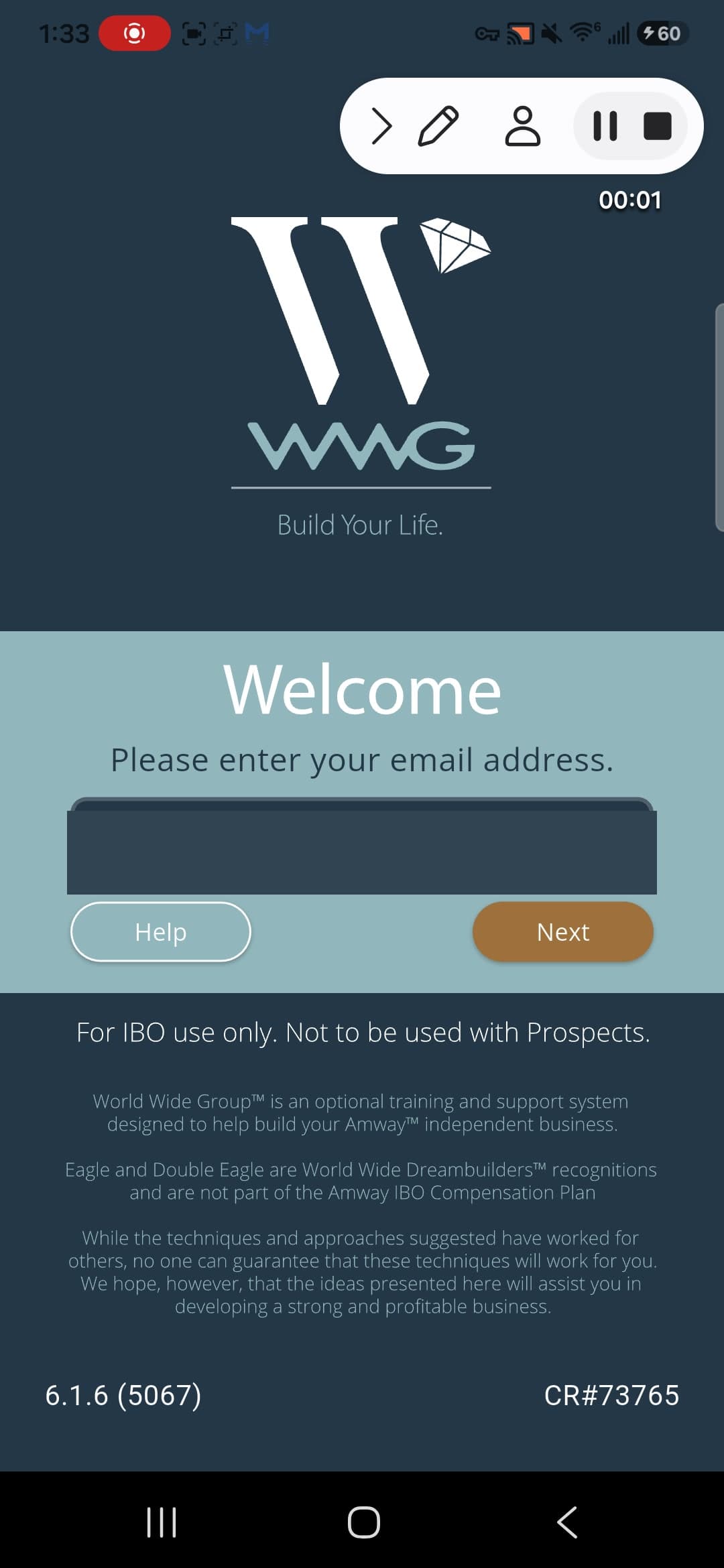 WWG Android screenshot - Screenshot 1