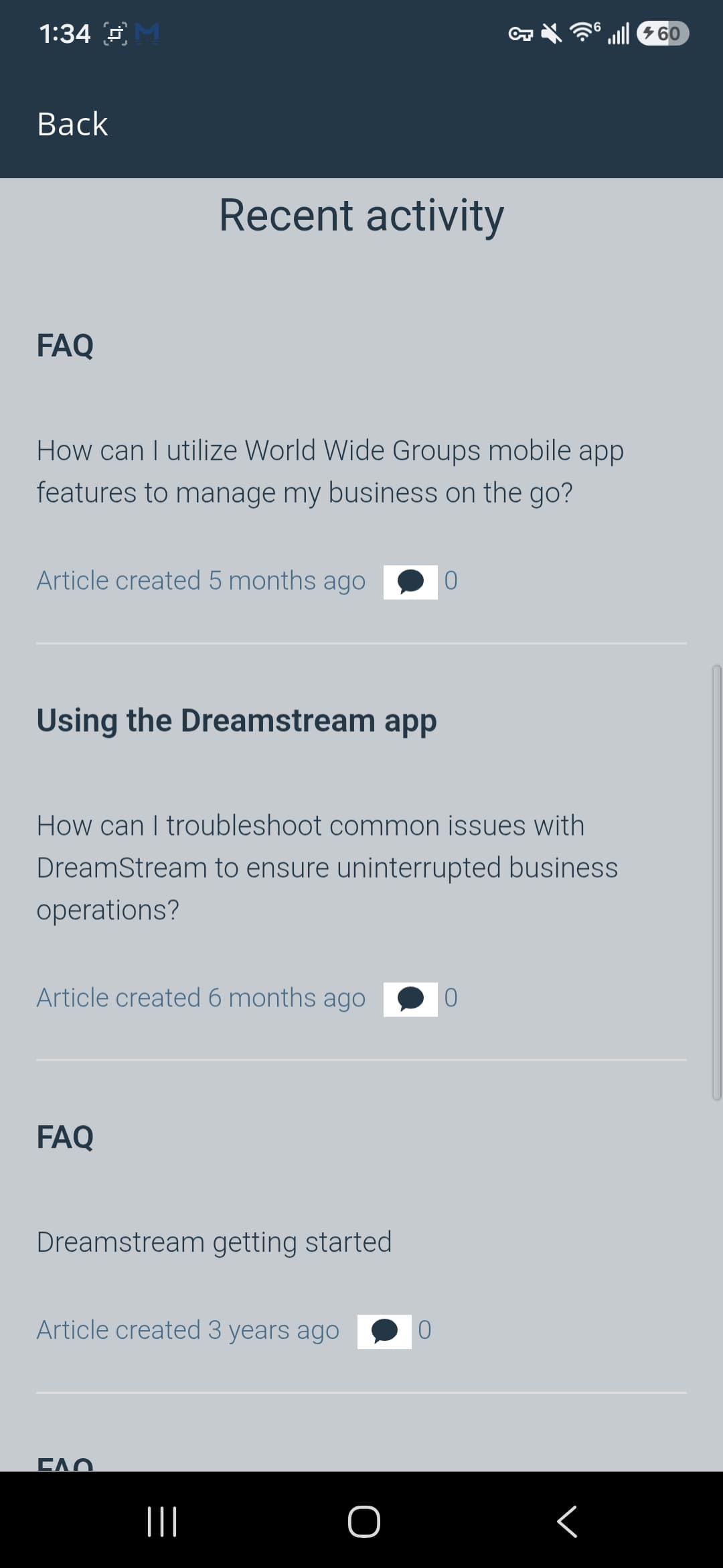 WWG Android screenshot - Screenshot 3