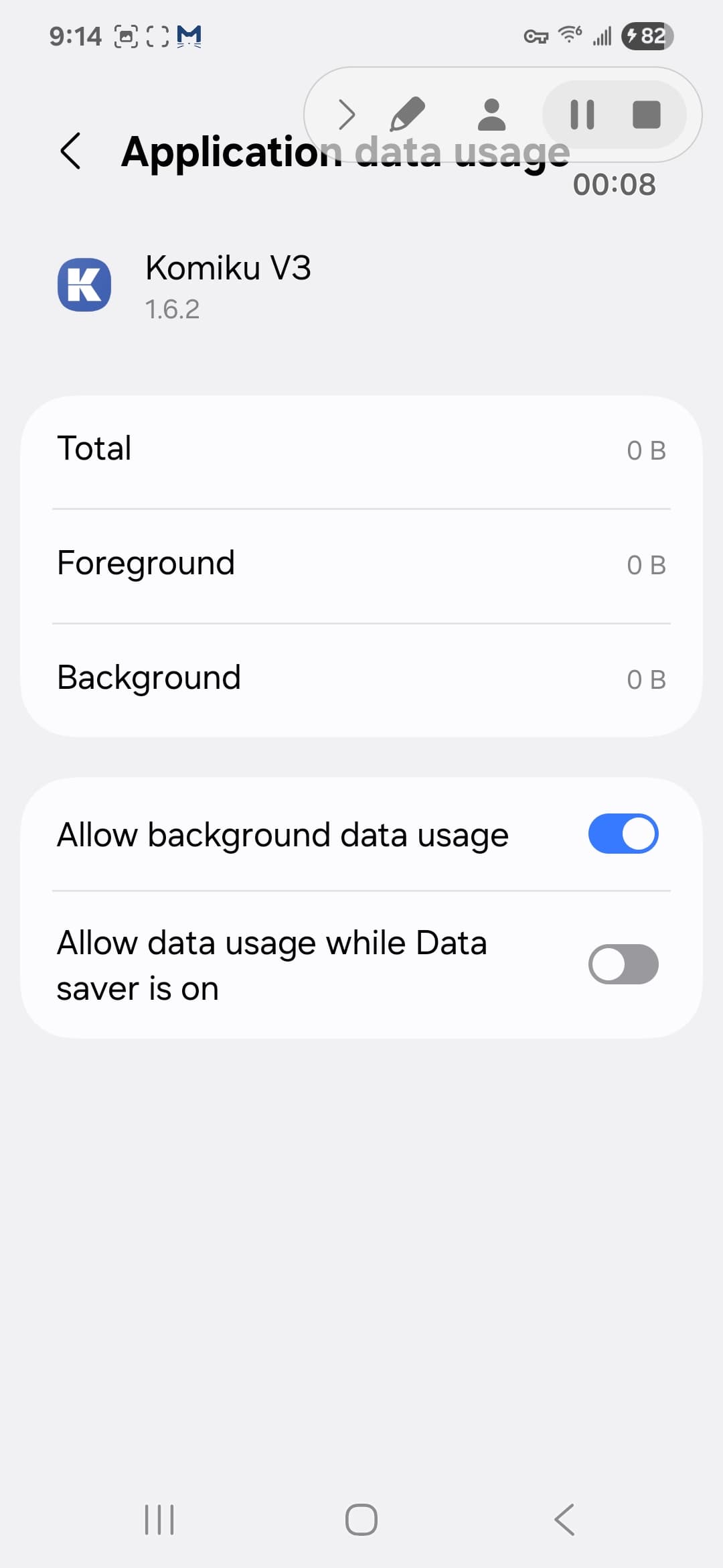 Komiku V3 VirusTotal report - Android system view 2