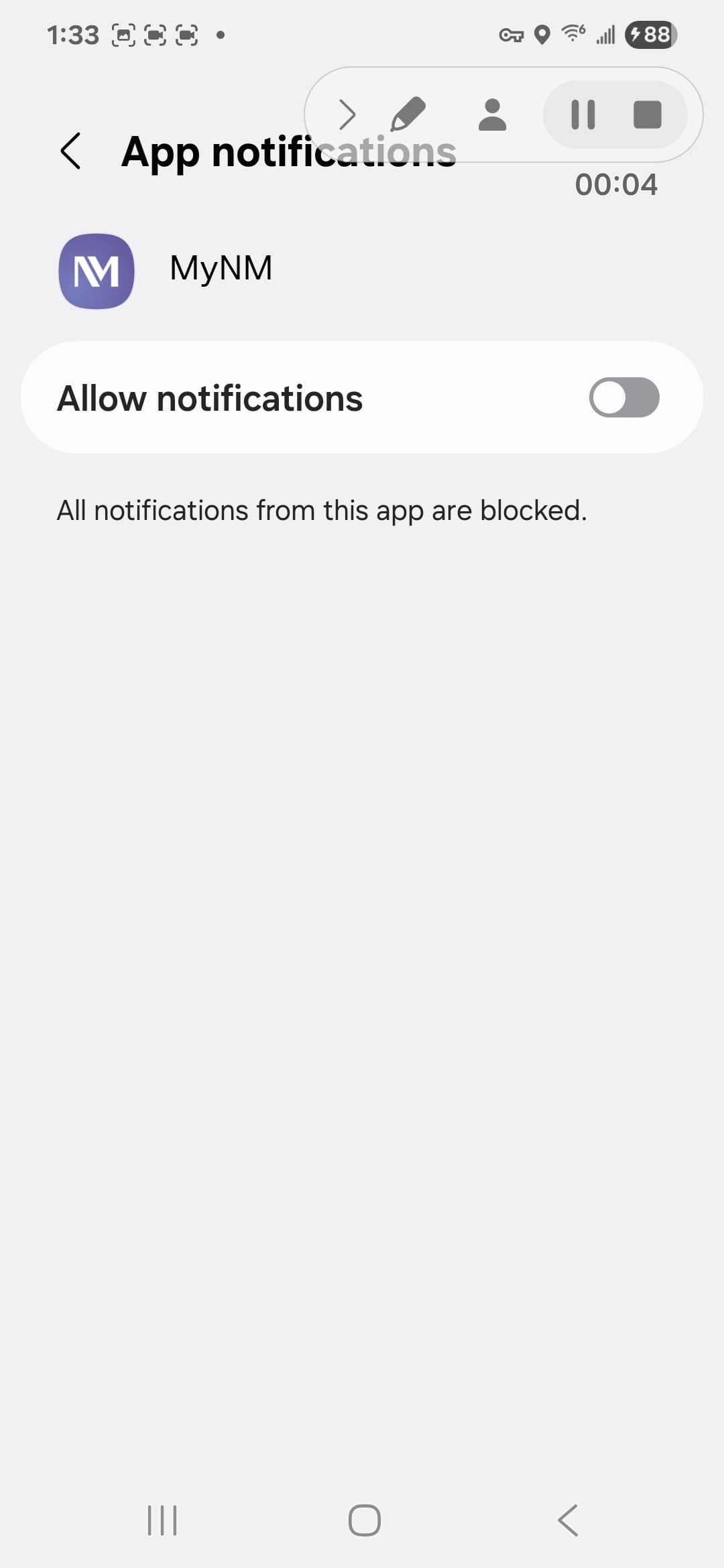 MyNM by Northwestern Medicine VirusTotal report - Screenshot_20260717_133315_Settings