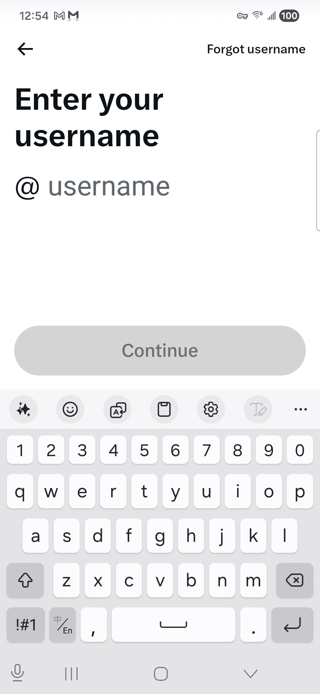 X Beta Android screenshot - Username login form