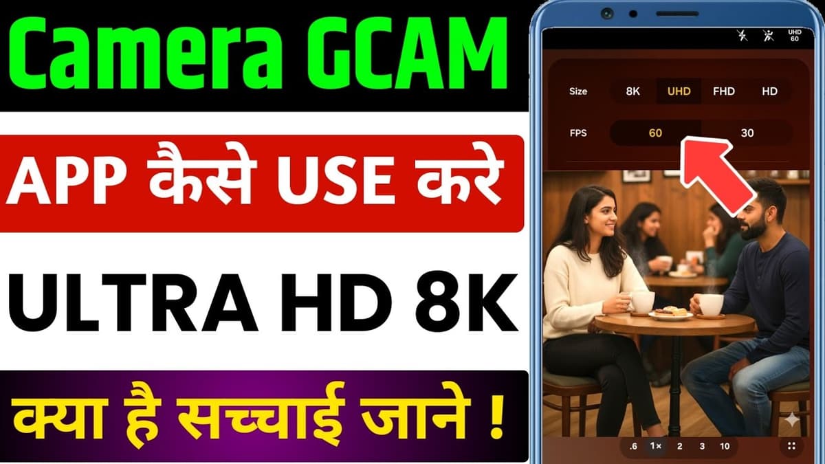 GCamera: GCam & HD Pro Photos third-party video thumbnail