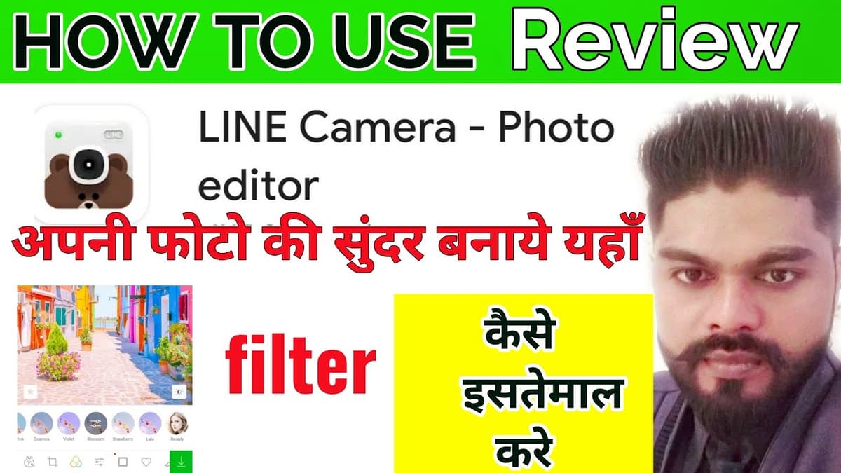 LINE Camera third-party video thumbnail