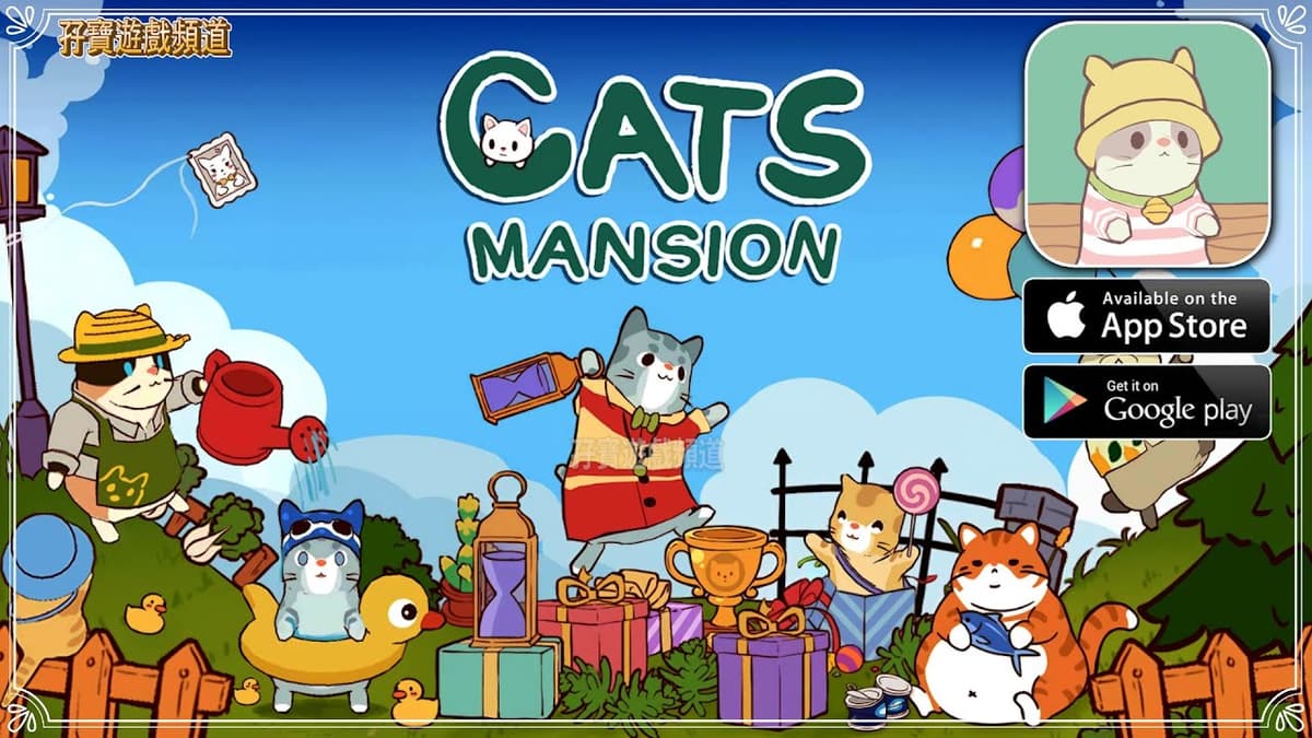 Cats Mansion third-party video thumbnail