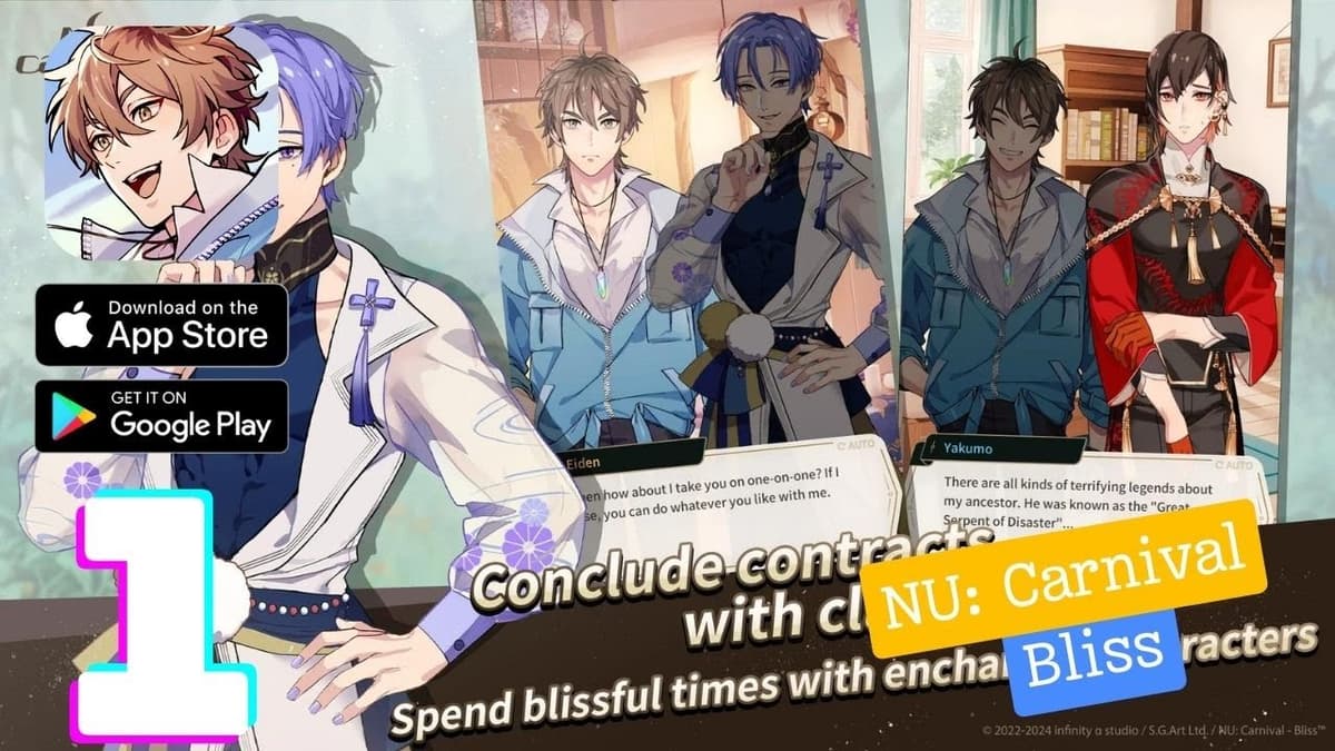 NU: Carnival - Bliss third-party video thumbnail