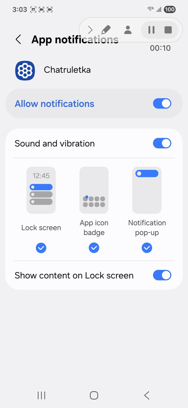 Android system view 3