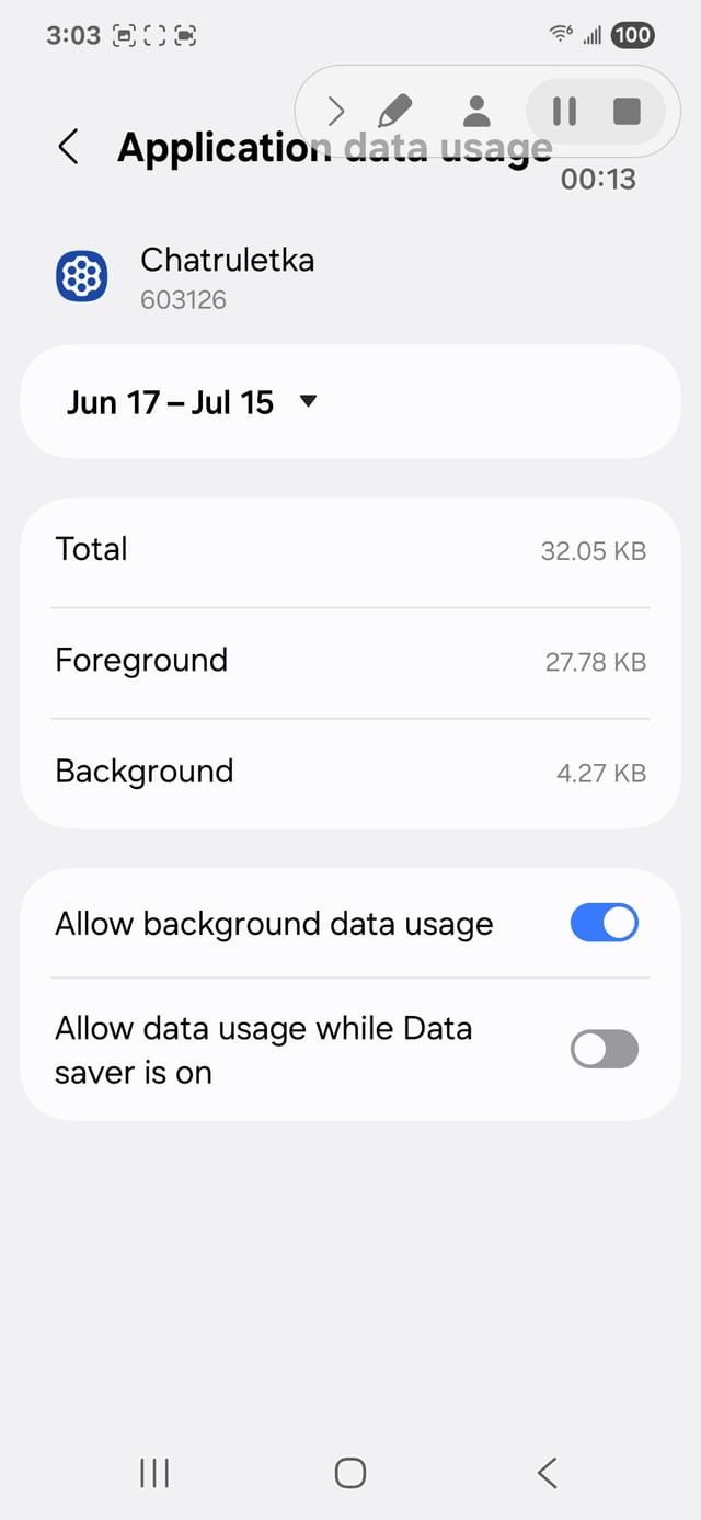 Android system view 4