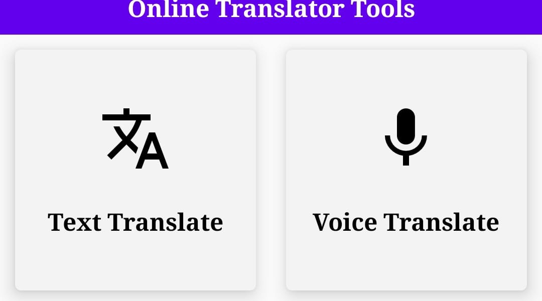 English To Tongan Translator cover image