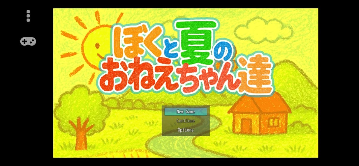 My Summer with Onee-chans cover image