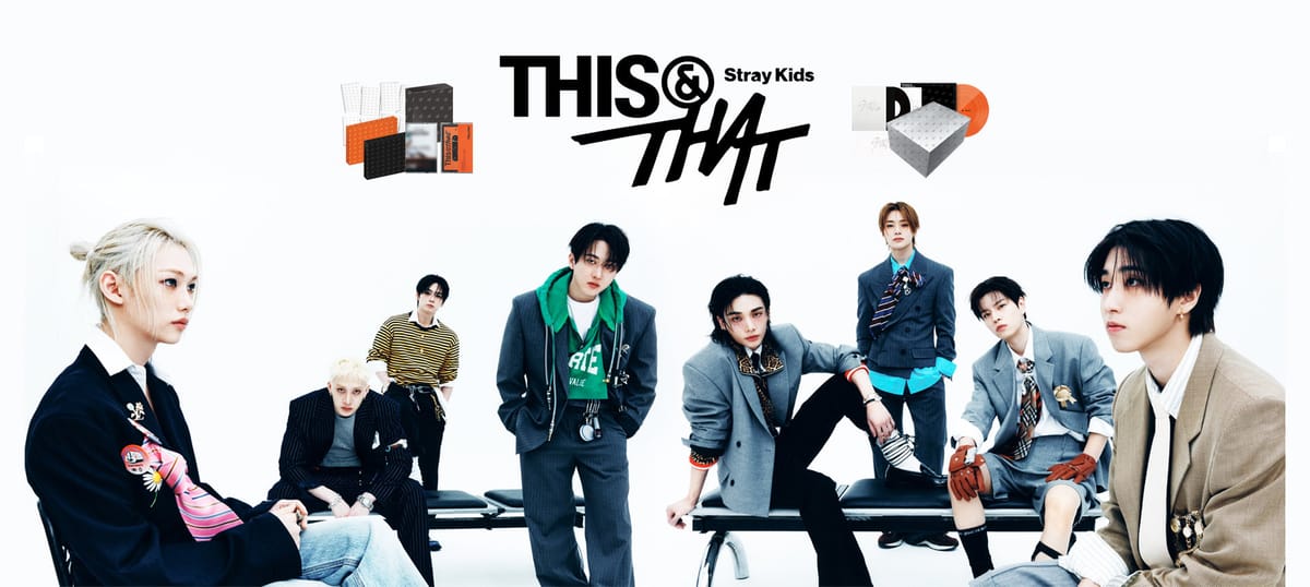 Music Plaza cover image