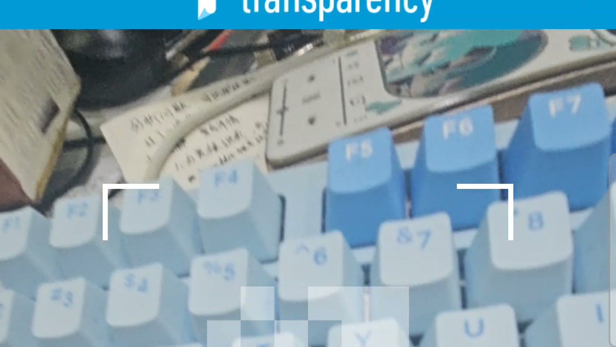 Transparency cover image