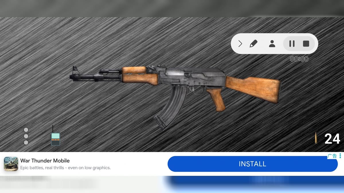 AK-47 Simulation and Info cover image