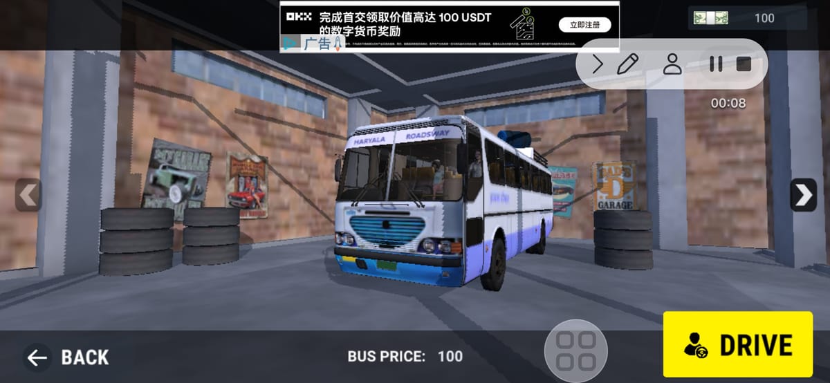 Indian Bus Simulator Game 3D cover image
