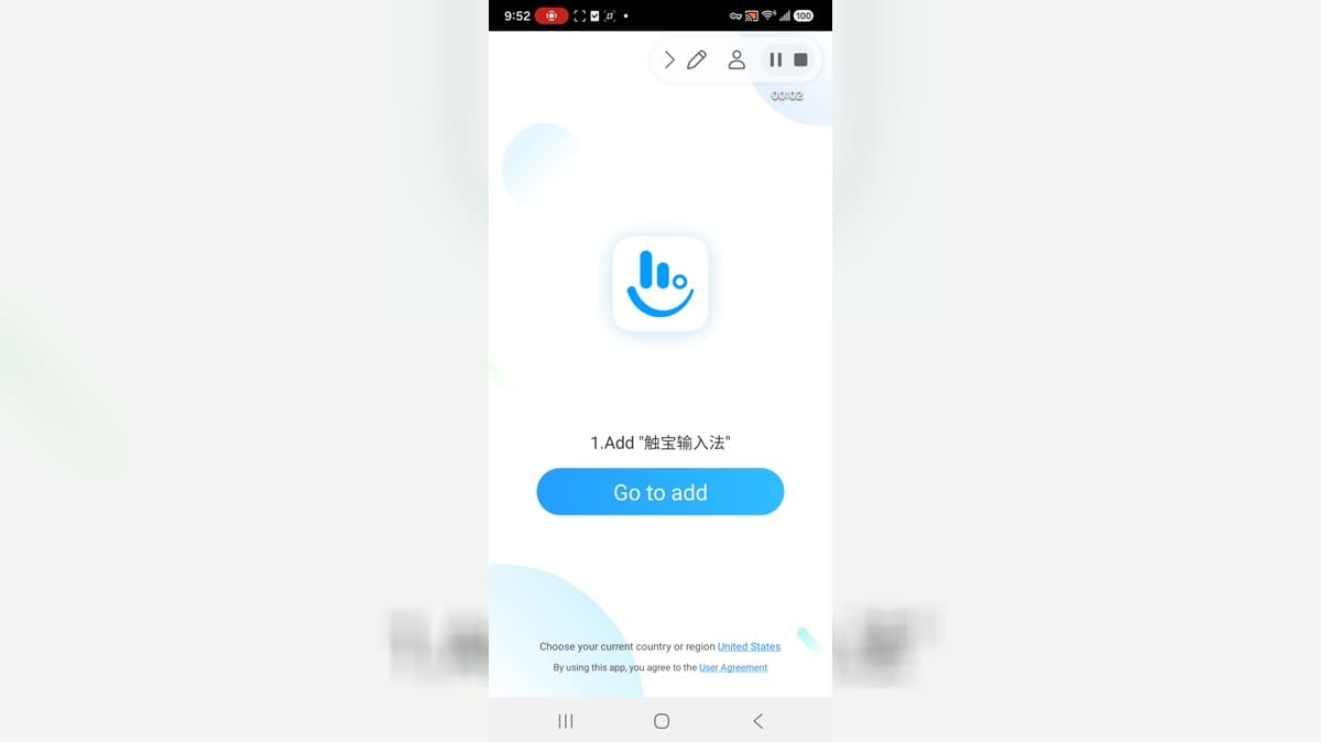 TouchPal Keyboard cover image
