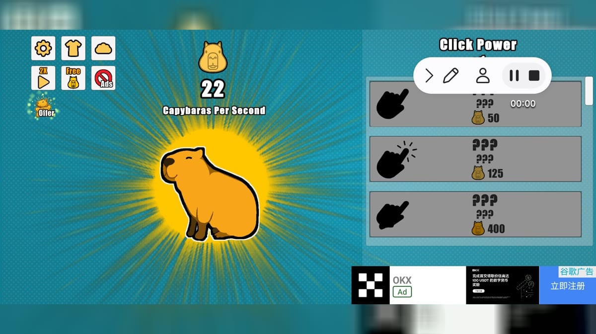 Capybara Clicker cover image
