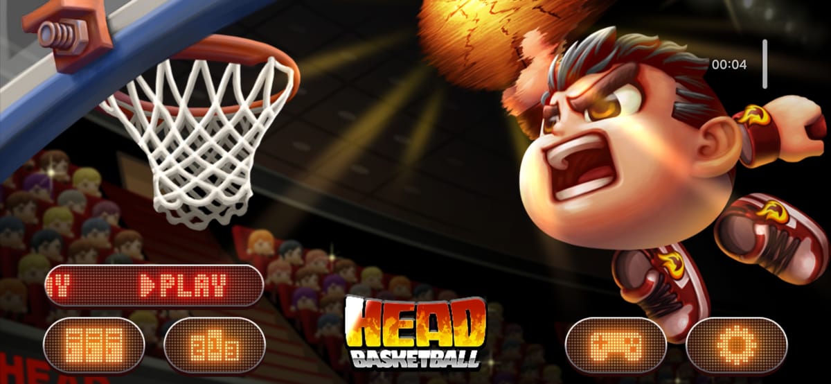 Head Basketball cover image