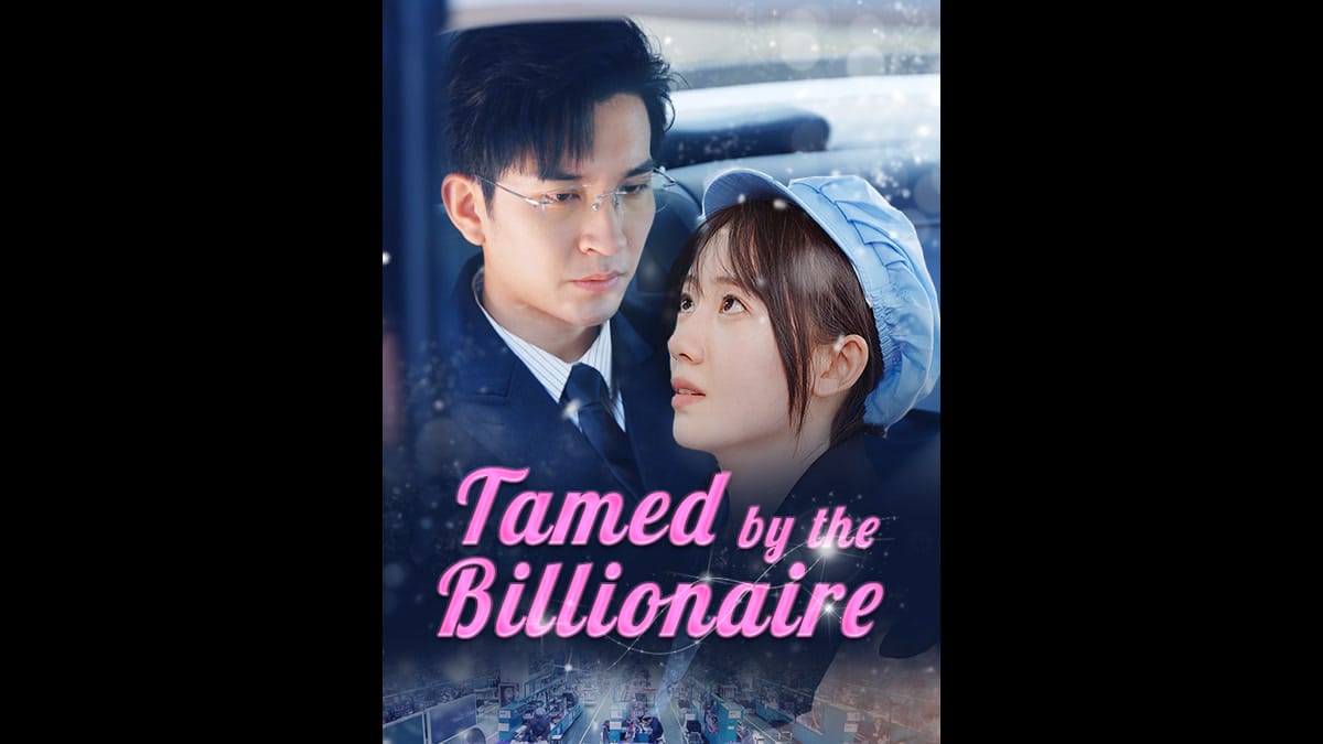 iDrama cover image
