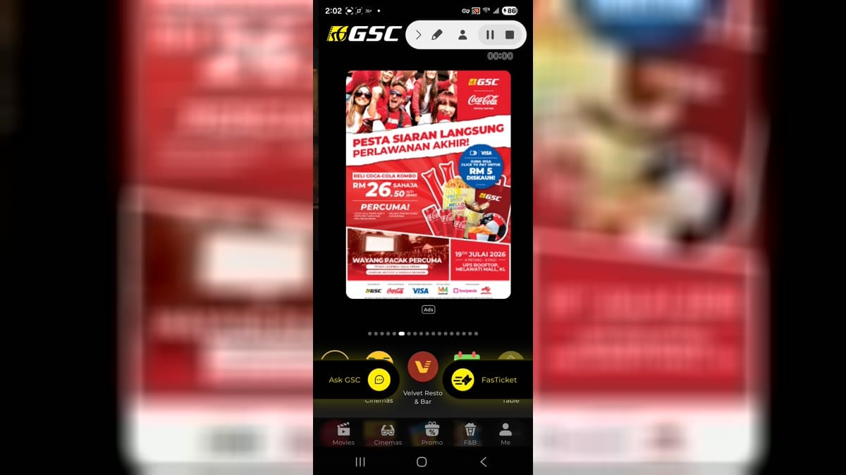 GSC Cinemas cover image