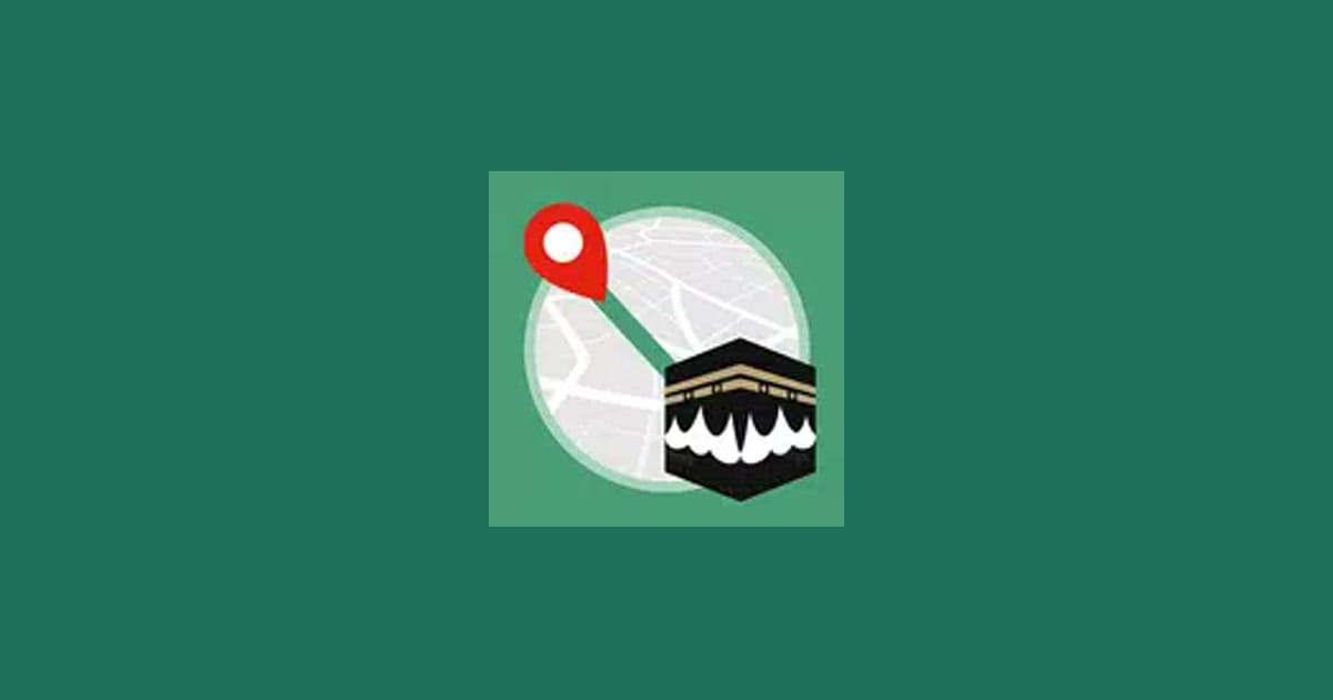 Qibla Finder Compass 100% cover image