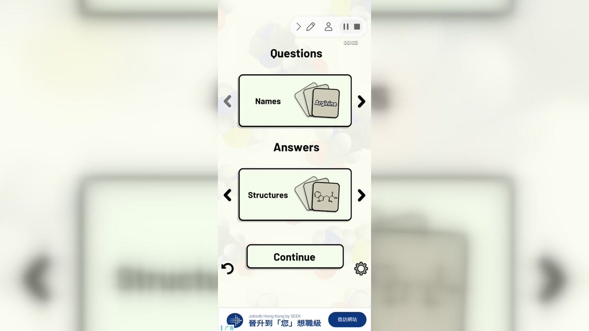 Amino Acid Quiz cover image