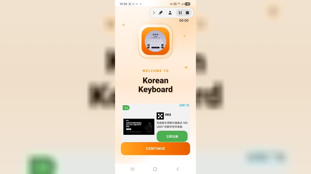 Korean Keyboard cover image