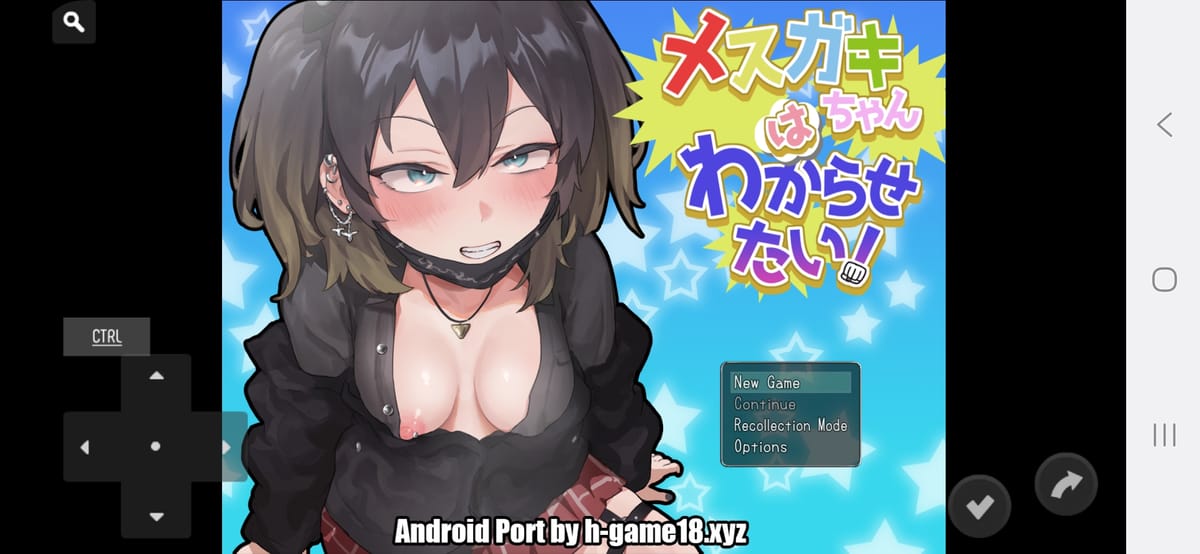 Mesugaki-chan Wants to Make Them Understand cover image