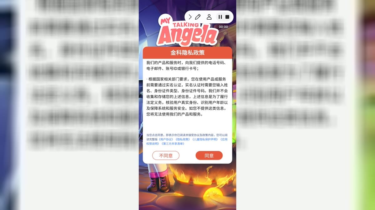 My Talking Angela cover image