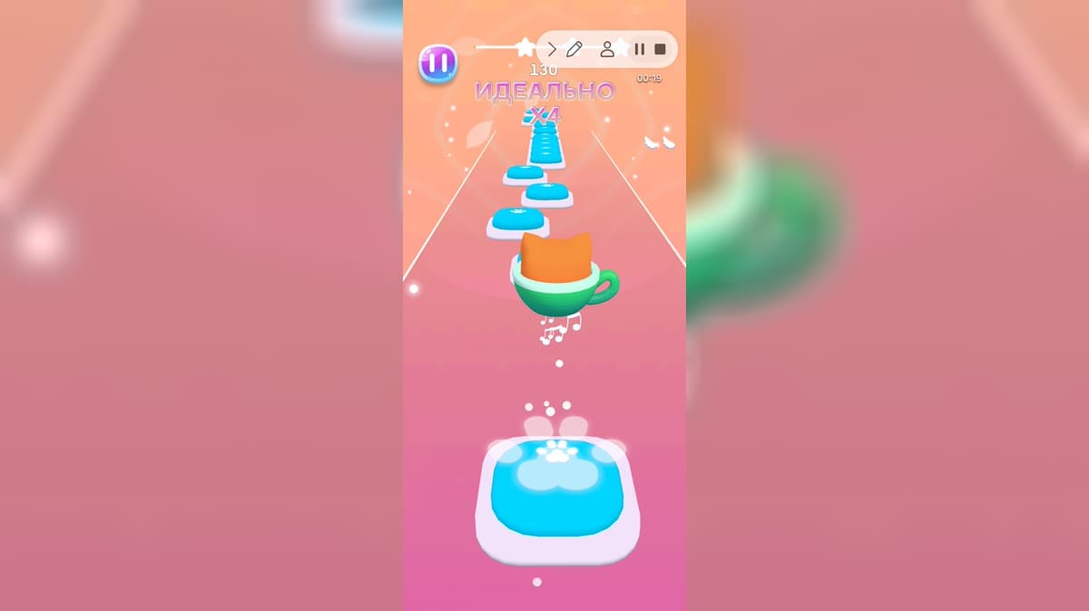 Cat Cup Dance cover image