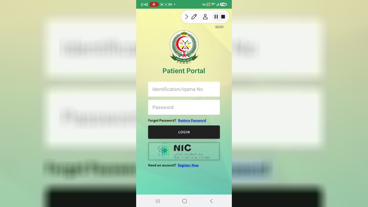 PSMMC cover image
