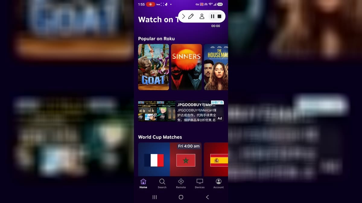 Roku cover image