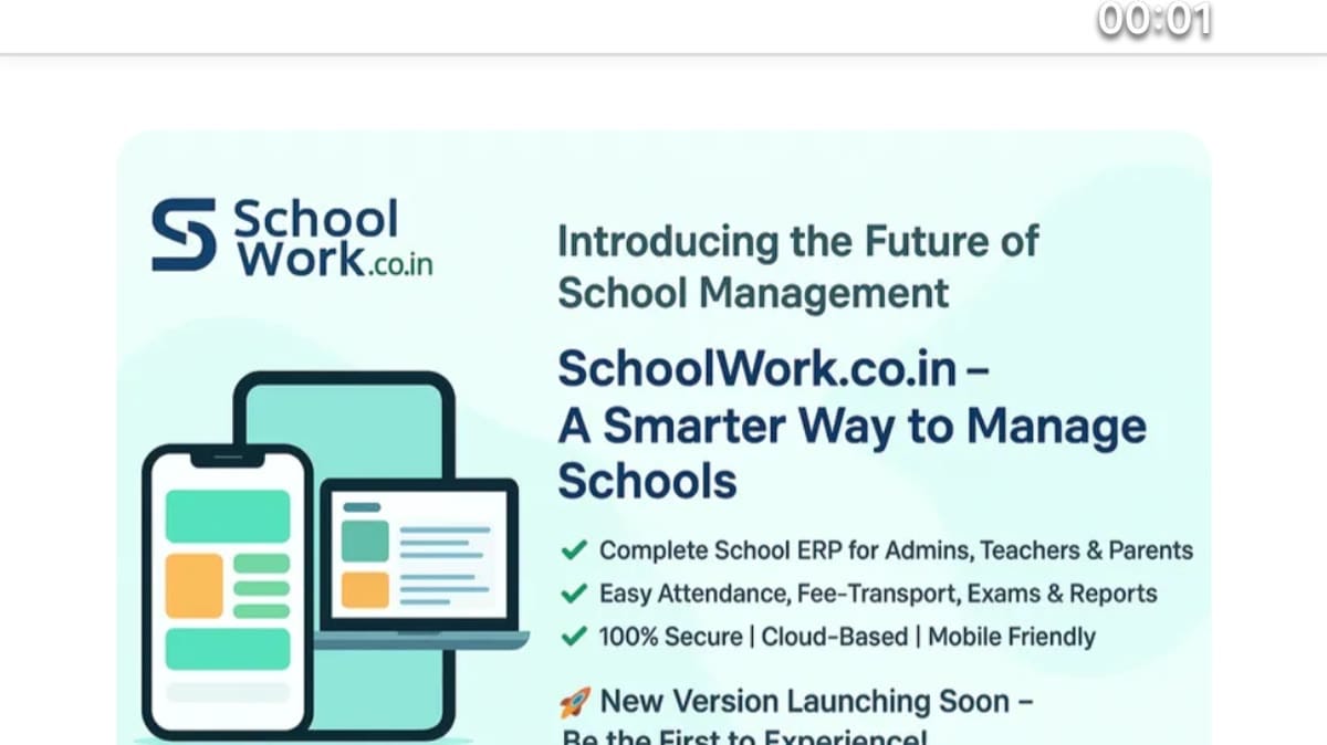 School Work cover image