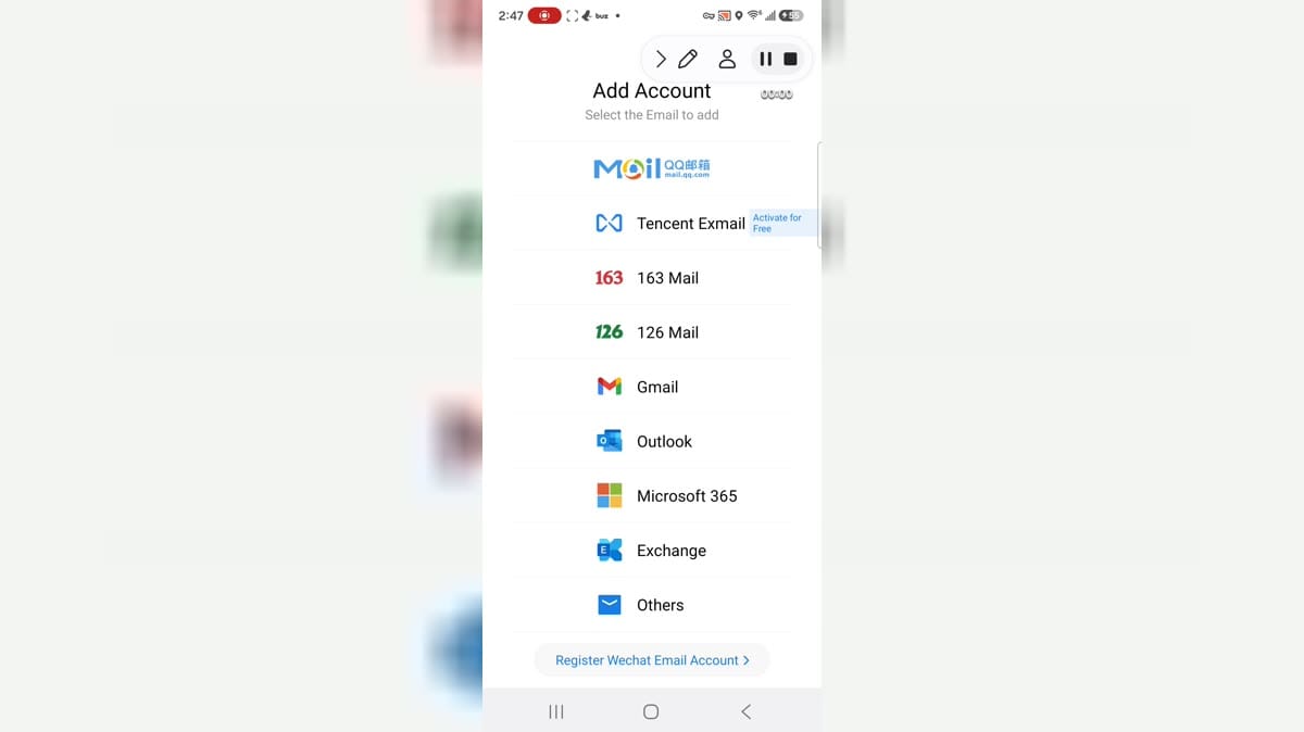 QQmail cover image