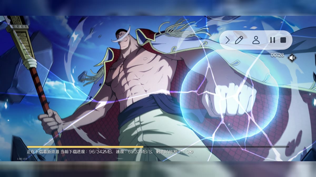One Piece Ambition cover image