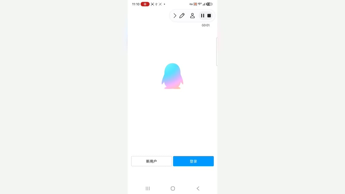 QQ cover image