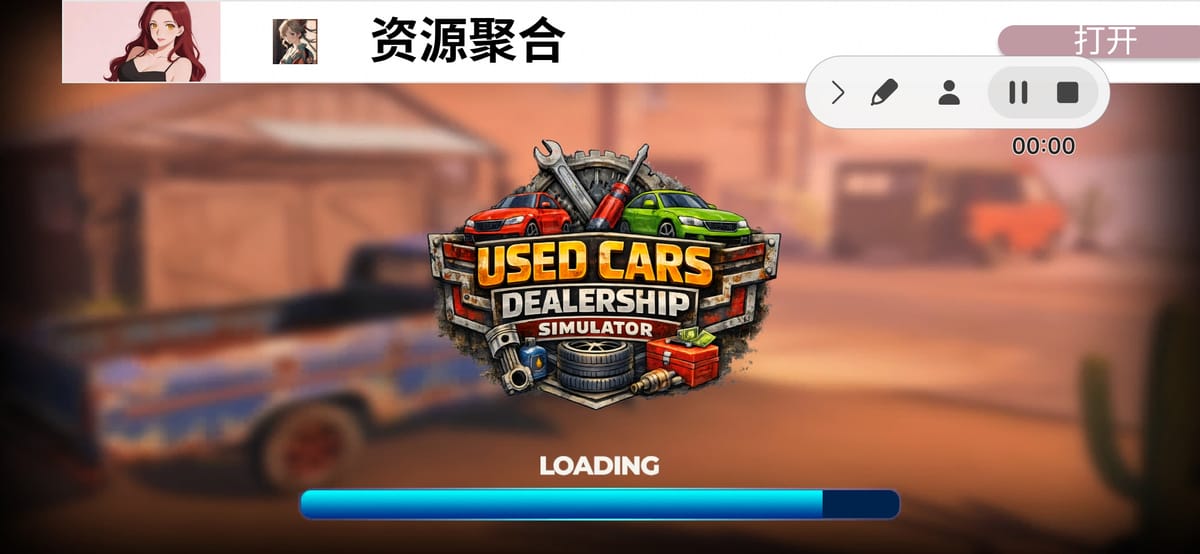 Used Cars Dealership Simulator cover image