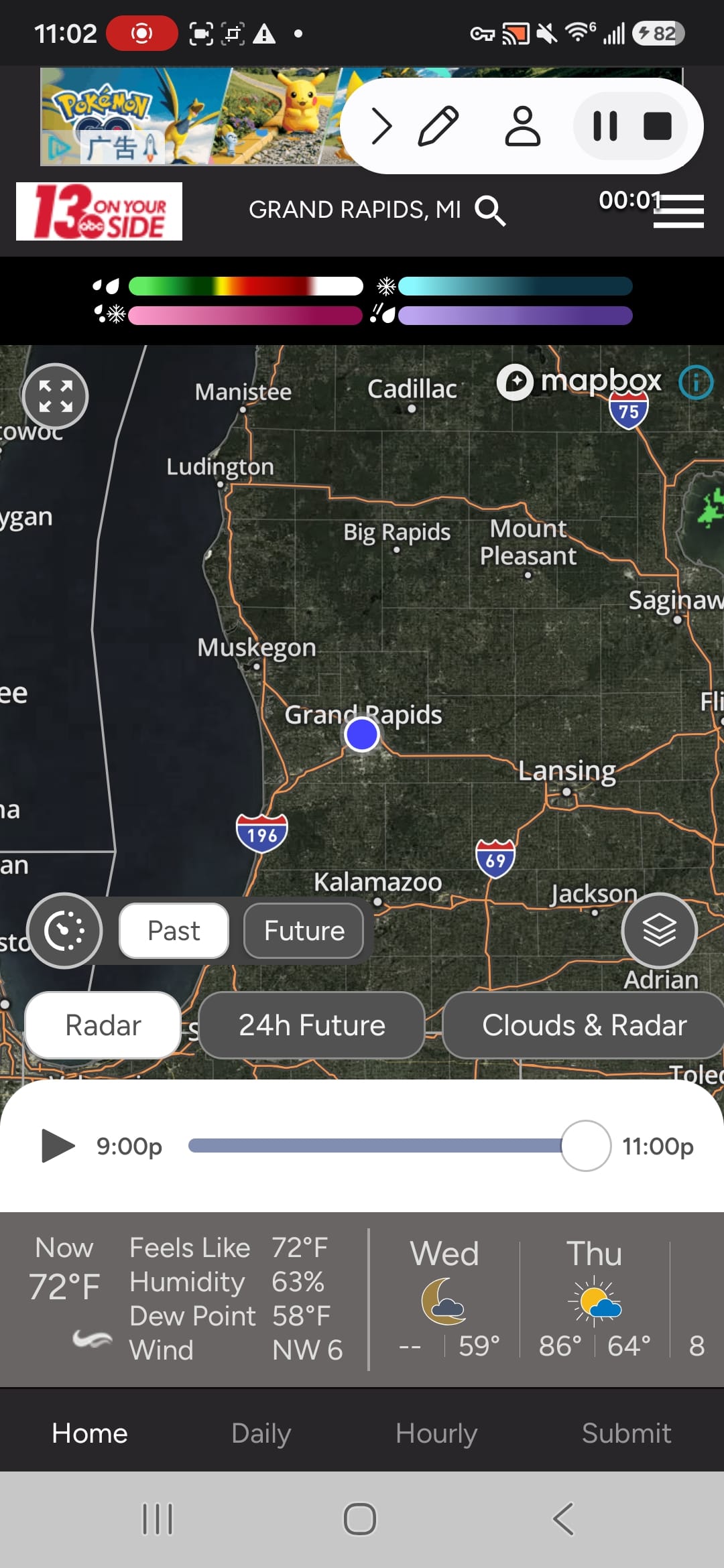 WZZM 13 Weather cover image