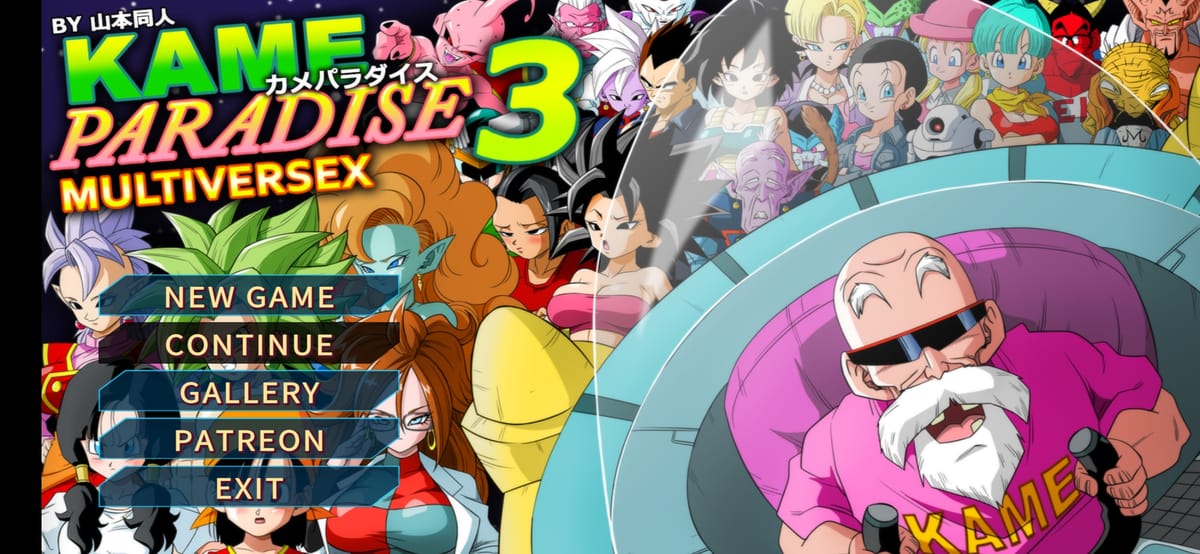 Kame Paradise 3 MultiverSex cover image