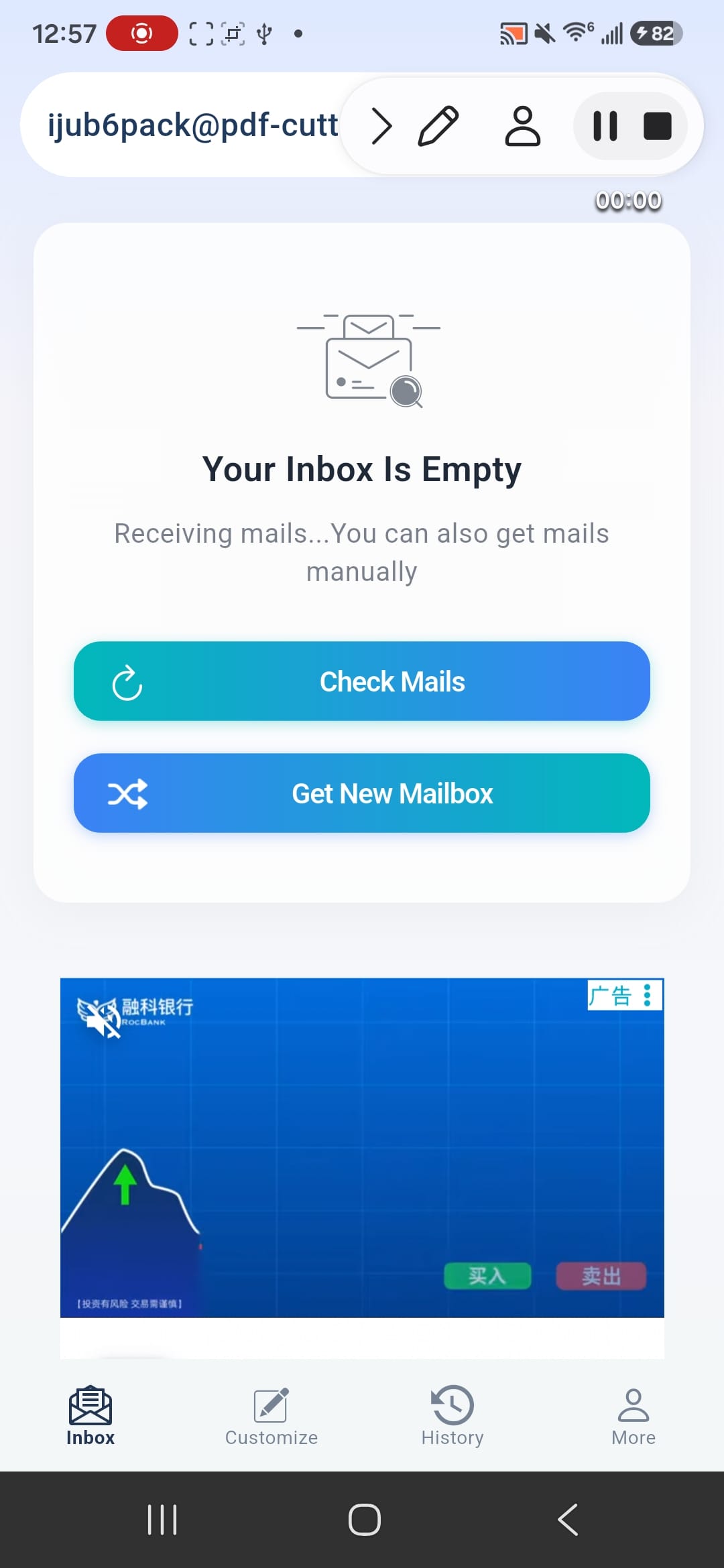 MailTicking - Temp Mail cover image