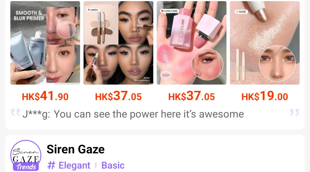 SHEIN cover image