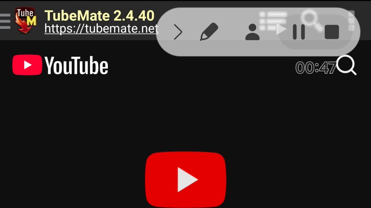 TubeMate cover image